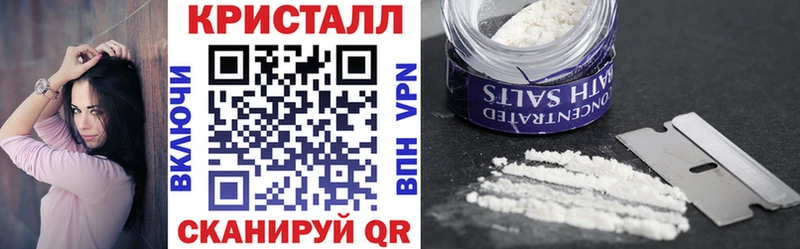 Amphetamine Premium  Купить где  Короча 