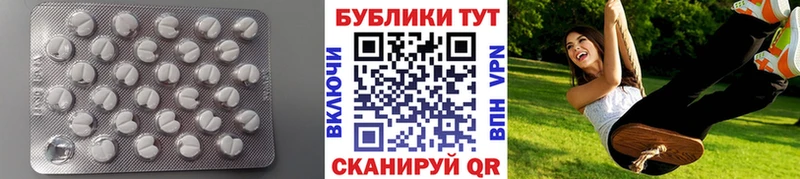 Купить  Короча  ЭКСТАЗИ 280мг 
