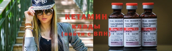 твердый Горняк