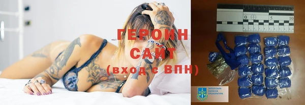 твердый Горняк