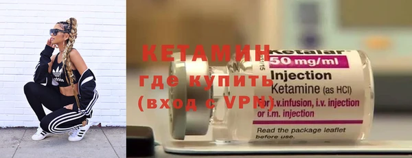 гидропоника Горнозаводск