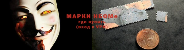 твердый Горняк