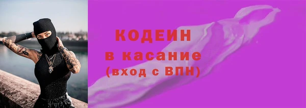 гидропоника Горнозаводск
