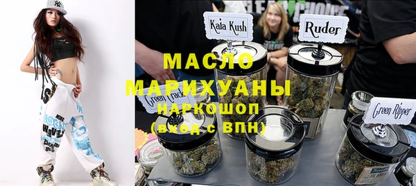 твердый Горняк