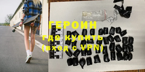 твердый Горняк