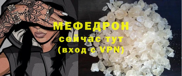 гидропоника Горнозаводск