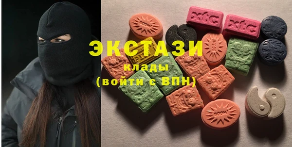 гидропоника Горнозаводск