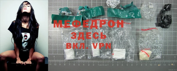 гидропоника Горнозаводск