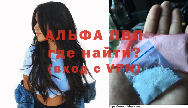 твердый Горняк