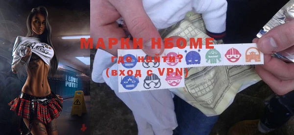 гидропоника Горнозаводск