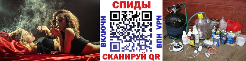 Купить  Короча  Первитин витя 